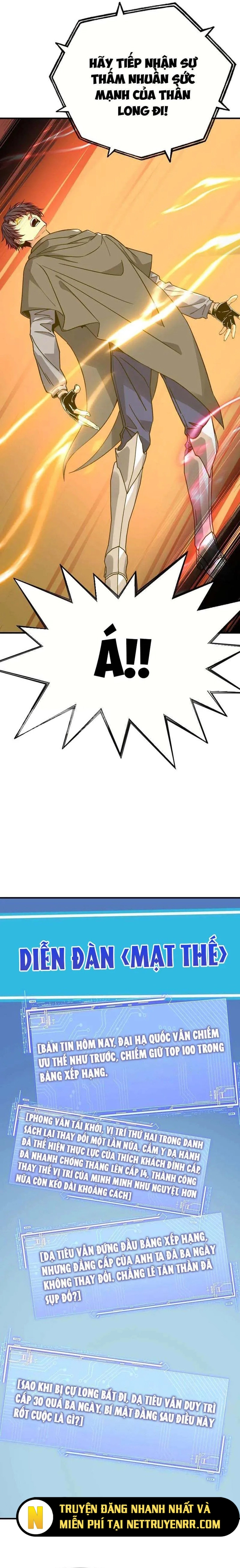 Bắt Đầu Chuyển Chức Tài Thần, Ta Chuyển Hóa Triệu Vạn Thần Sủng: Chapter 16