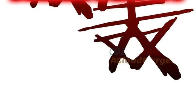 Bắt Đầu Chuyển Chức Tài Thần, Ta Chuyển Hóa Triệu Vạn Thần Sủng: Chapter 21