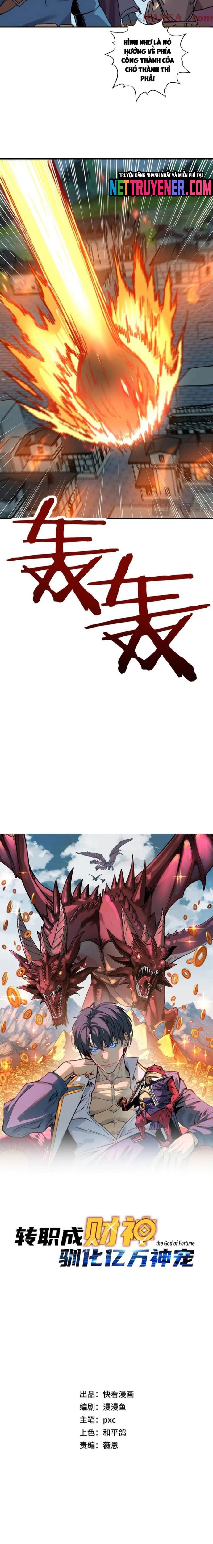 Bắt Đầu Chuyển Chức Tài Thần, Ta Chuyển Hóa Triệu Vạn Thần Sủng: Chapter 22