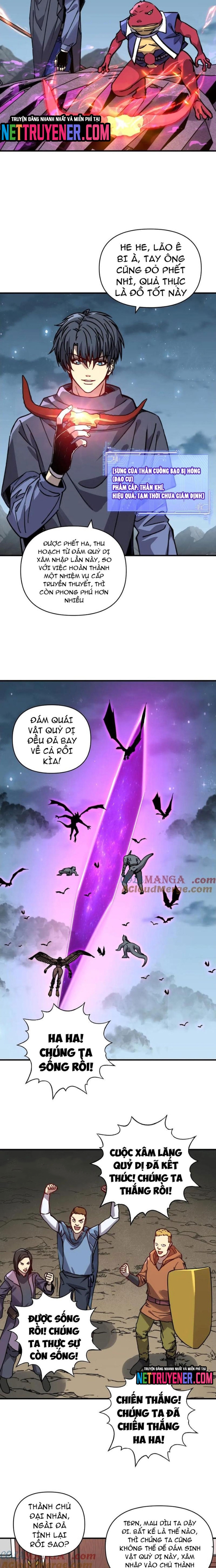 Bắt Đầu Chuyển Chức Tài Thần, Ta Chuyển Hóa Triệu Vạn Thần Sủng: Chapter 22