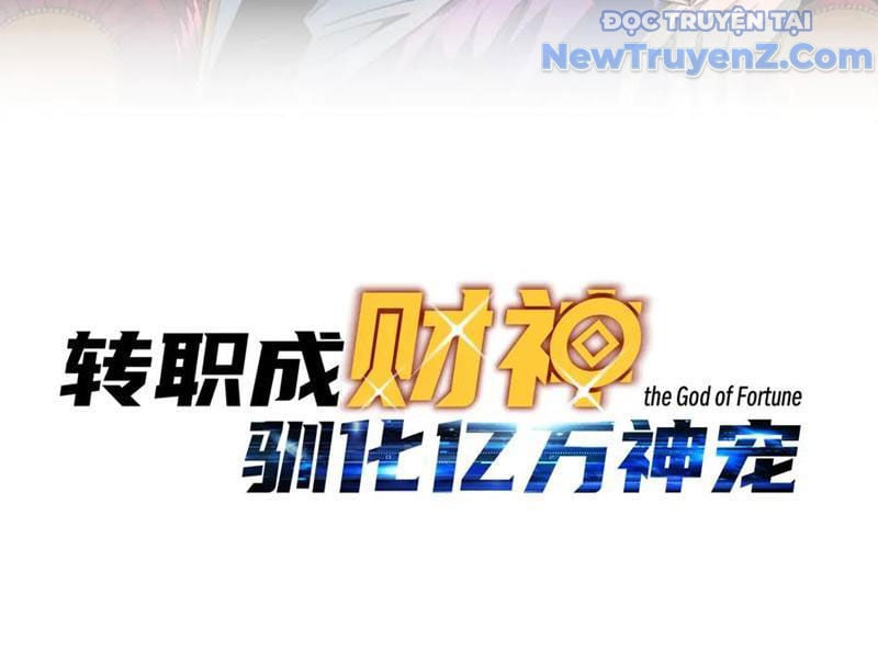 Bắt Đầu Chuyển Chức Tài Thần, Ta Chuyển Hóa Triệu Vạn Thần Sủng: Chapter 24