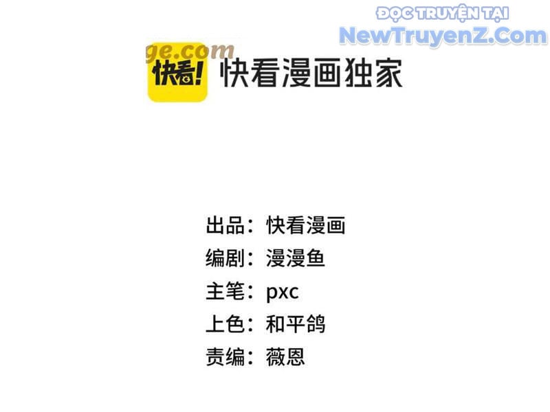 Bắt Đầu Chuyển Chức Tài Thần, Ta Chuyển Hóa Triệu Vạn Thần Sủng: Chapter 24