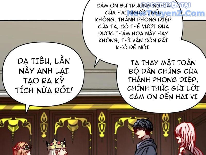 Bắt Đầu Chuyển Chức Tài Thần, Ta Chuyển Hóa Triệu Vạn Thần Sủng: Chapter 24