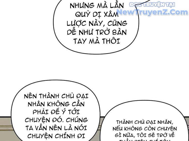 Bắt Đầu Chuyển Chức Tài Thần, Ta Chuyển Hóa Triệu Vạn Thần Sủng: Chapter 24