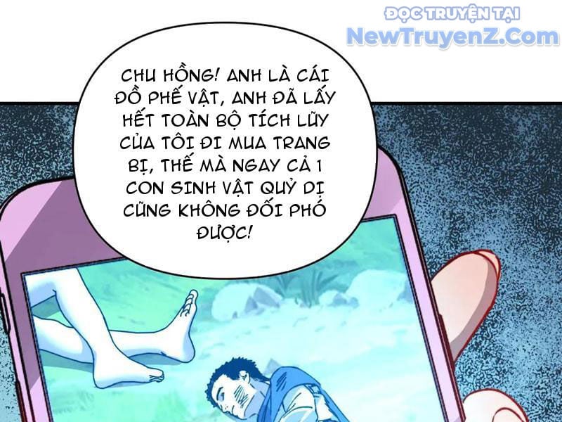 Bắt Đầu Chuyển Chức Tài Thần, Ta Chuyển Hóa Triệu Vạn Thần Sủng: Chapter 24