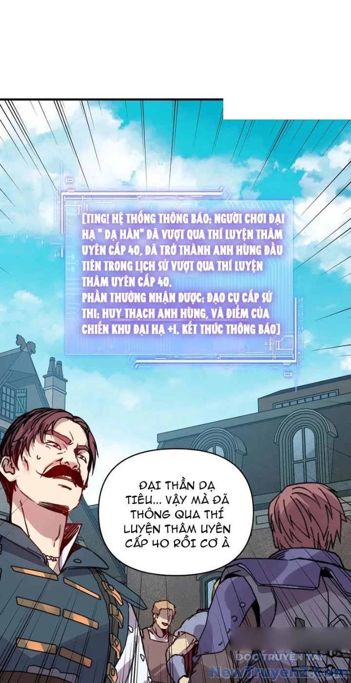 Bắt Đầu Chuyển Chức Tài Thần, Ta Chuyển Hóa Triệu Vạn Thần Sủng: Chapter 25