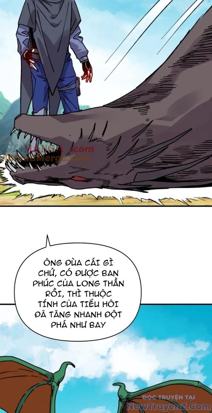 Bắt Đầu Chuyển Chức Tài Thần, Ta Chuyển Hóa Triệu Vạn Thần Sủng: Chapter 25