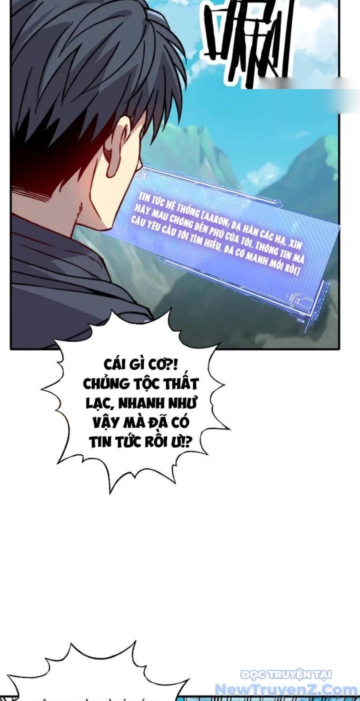 Bắt Đầu Chuyển Chức Tài Thần, Ta Chuyển Hóa Triệu Vạn Thần Sủng: Chapter 25