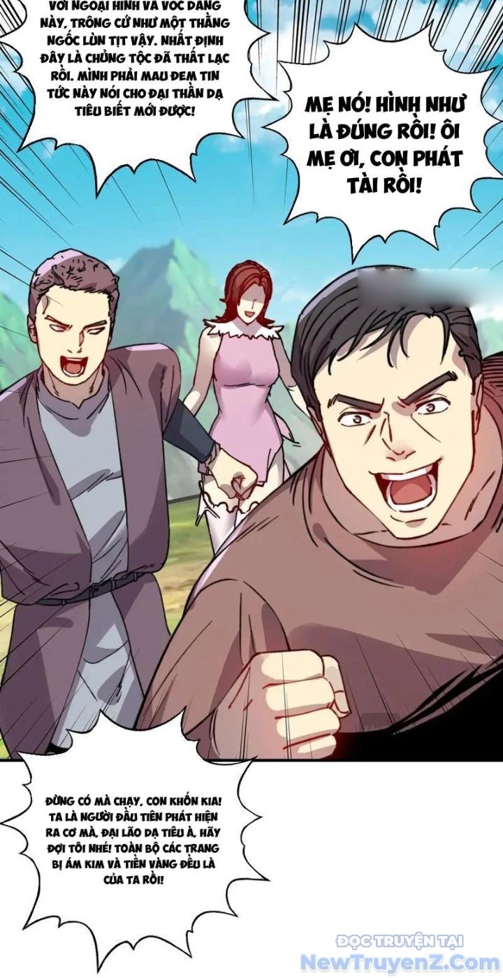 Bắt Đầu Chuyển Chức Tài Thần, Ta Chuyển Hóa Triệu Vạn Thần Sủng: Chapter 25