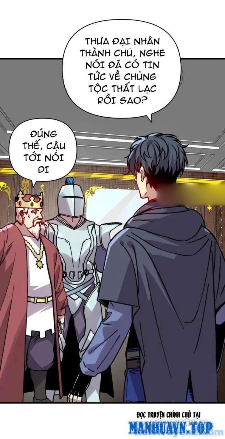 Bắt Đầu Chuyển Chức Tài Thần, Ta Chuyển Hóa Triệu Vạn Thần Sủng: Chapter 25