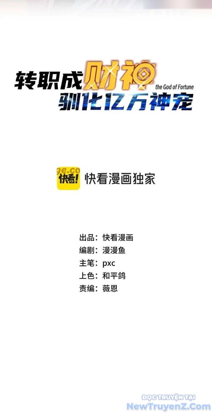 Bắt Đầu Chuyển Chức Tài Thần, Ta Chuyển Hóa Triệu Vạn Thần Sủng: Chapter 25