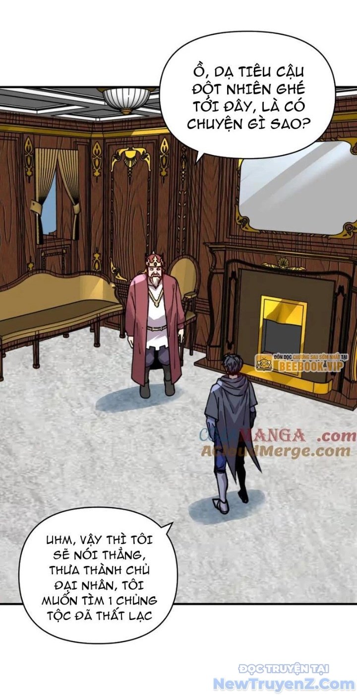 Bắt Đầu Chuyển Chức Tài Thần, Ta Chuyển Hóa Triệu Vạn Thần Sủng: Chapter 25