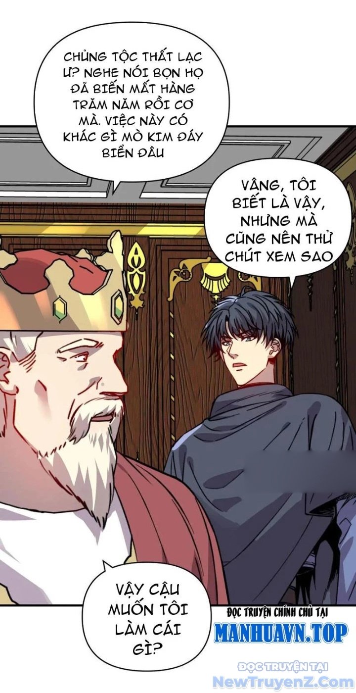 Bắt Đầu Chuyển Chức Tài Thần, Ta Chuyển Hóa Triệu Vạn Thần Sủng: Chapter 25