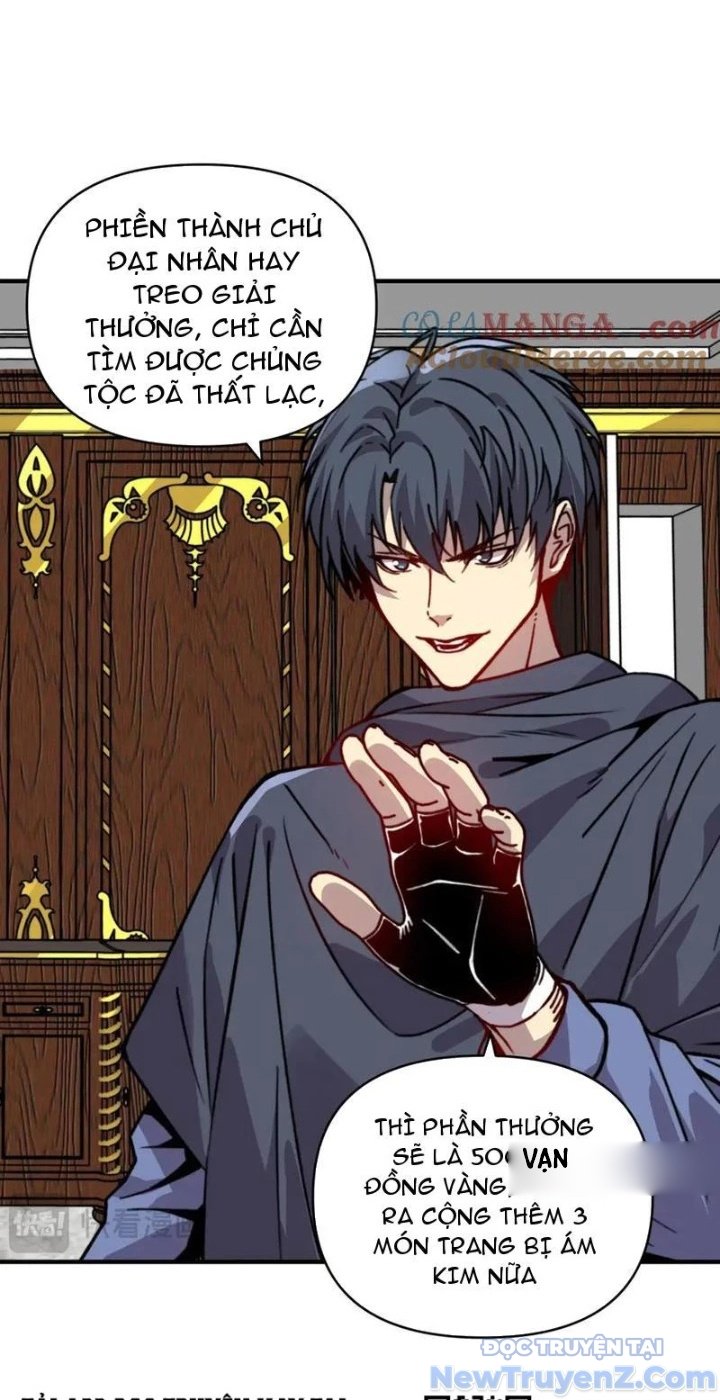 Bắt Đầu Chuyển Chức Tài Thần, Ta Chuyển Hóa Triệu Vạn Thần Sủng: Chapter 25