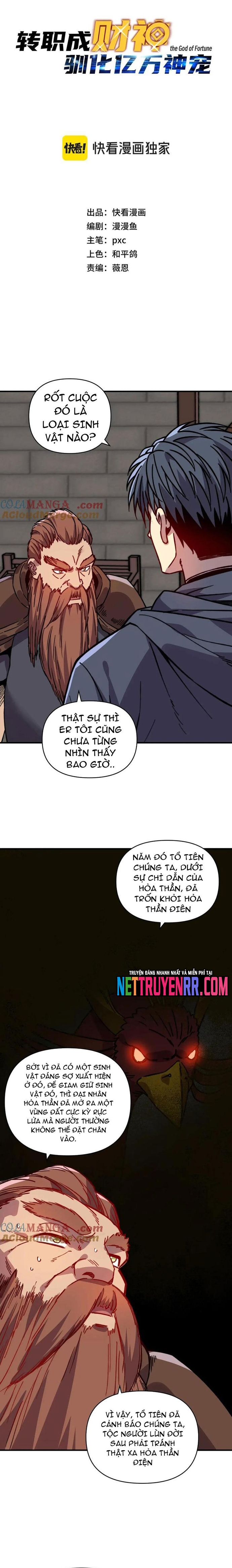 Bắt Đầu Chuyển Chức Tài Thần, Ta Chuyển Hóa Triệu Vạn Thần Sủng: Chapter 27