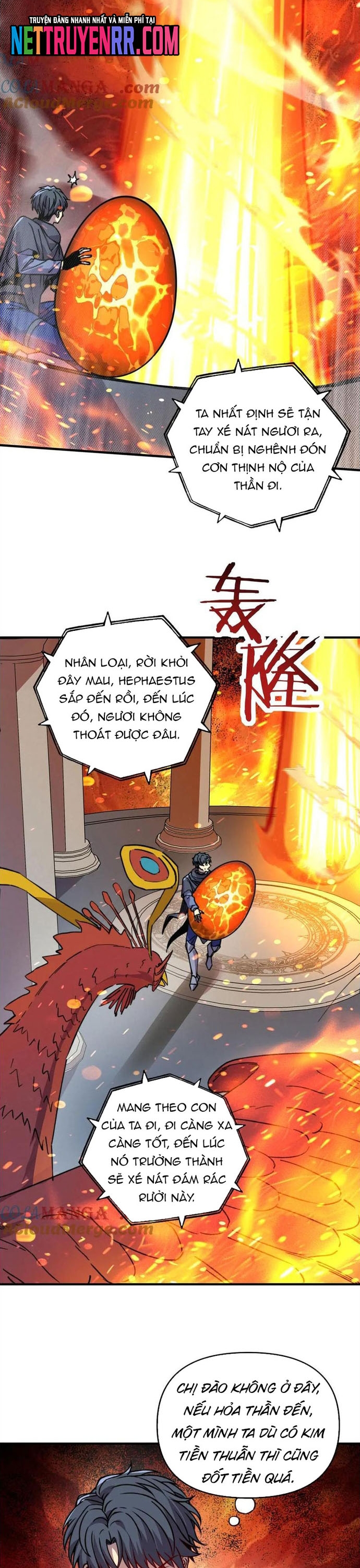 Bắt Đầu Chuyển Chức Tài Thần, Ta Chuyển Hóa Triệu Vạn Thần Sủng: Chapter 29