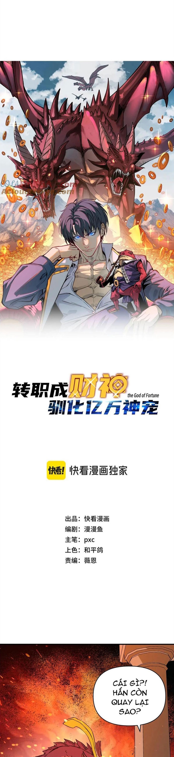 Bắt Đầu Chuyển Chức Tài Thần, Ta Chuyển Hóa Triệu Vạn Thần Sủng: Chapter 29