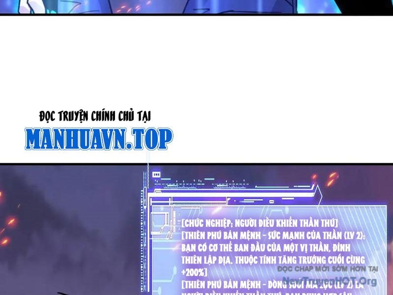 Bắt Đầu Chuyển Chức Tài Thần, Ta Chuyển Hóa Triệu Vạn Thần Sủng: Chapter 31