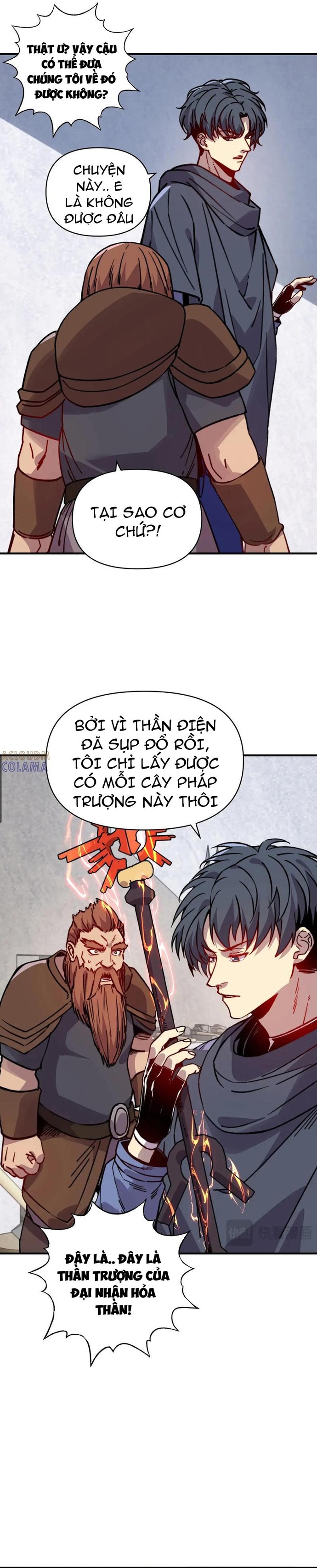 Bắt Đầu Chuyển Chức Tài Thần, Ta Chuyển Hóa Triệu Vạn Thần Sủng: Chapter 32