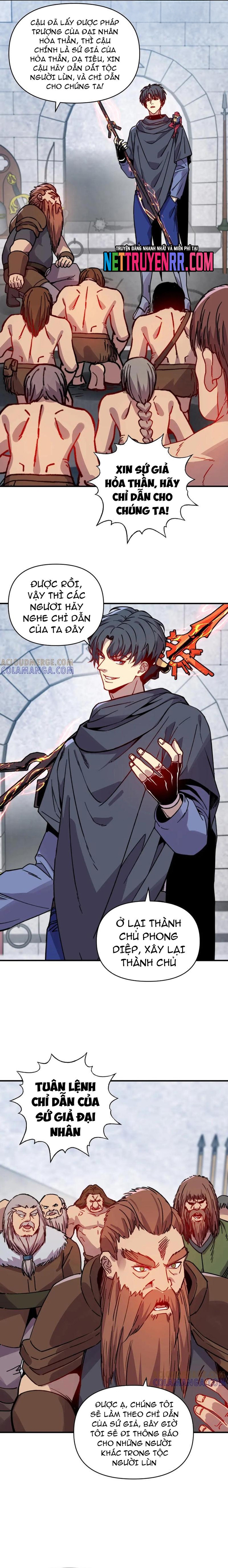 Bắt Đầu Chuyển Chức Tài Thần, Ta Chuyển Hóa Triệu Vạn Thần Sủng: Chapter 32