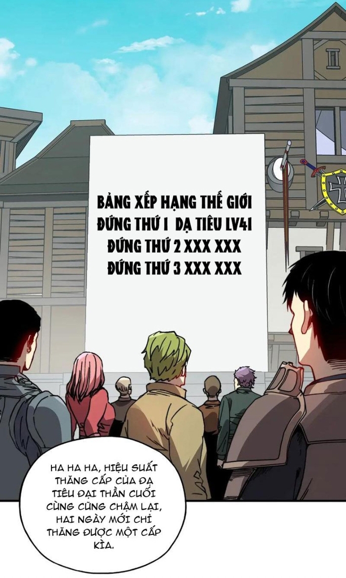 Bắt Đầu Chuyển Chức Tài Thần, Ta Chuyển Hóa Triệu Vạn Thần Sủng: Chapter 36