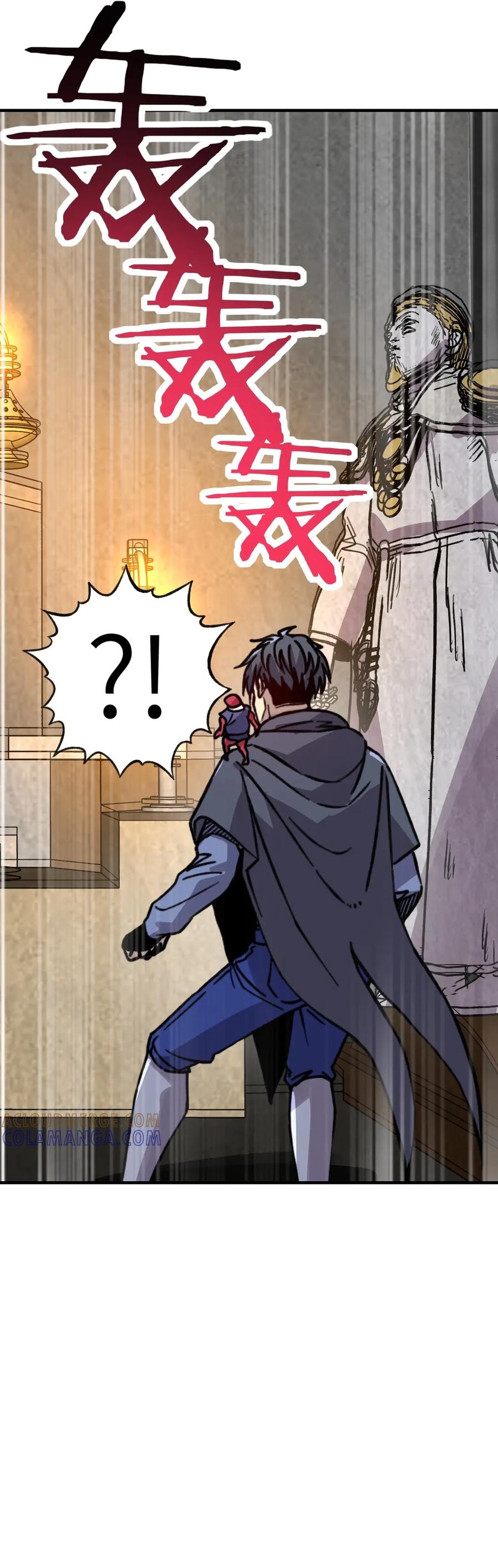 Bắt Đầu Chuyển Chức Tài Thần, Ta Chuyển Hóa Triệu Vạn Thần Sủng: Chapter 40