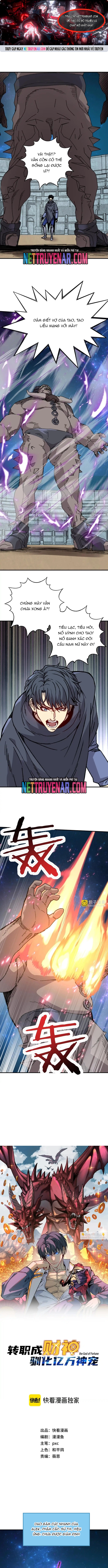 Bắt Đầu Chuyển Chức Tài Thần, Ta Chuyển Hóa Triệu Vạn Thần Sủng: Chapter 42