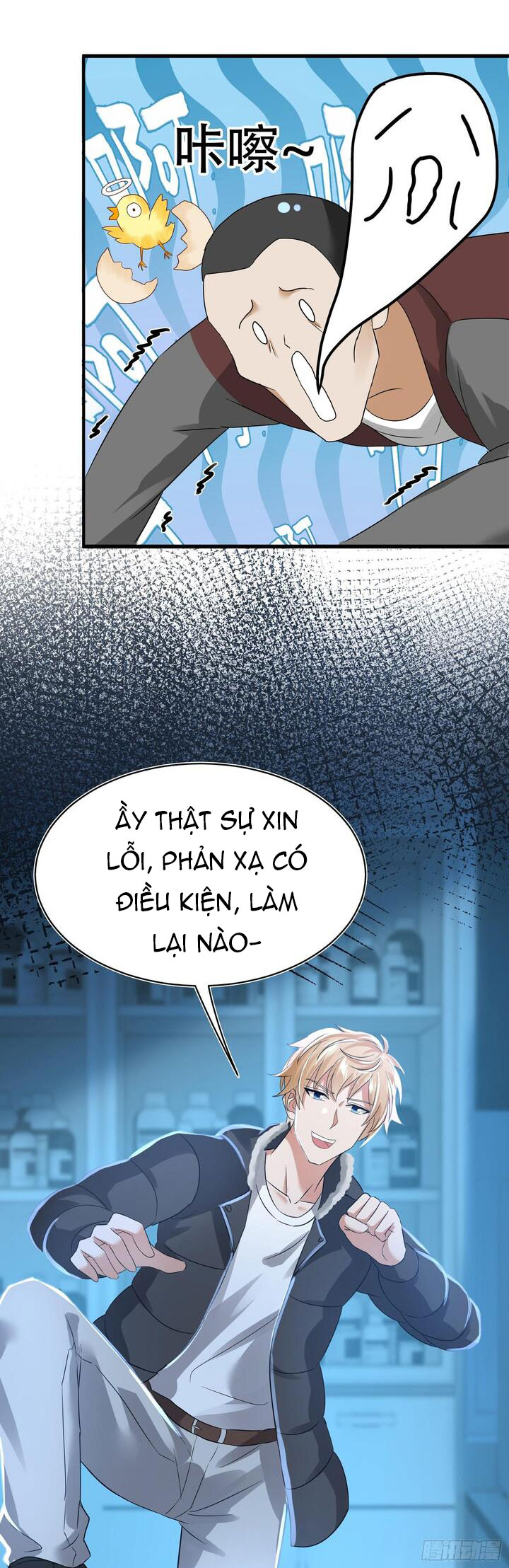 Bắt Đầu Có Vô Số Vật Tư, Ta Khiến Nữ Thần Hối Hận: Chapter 20