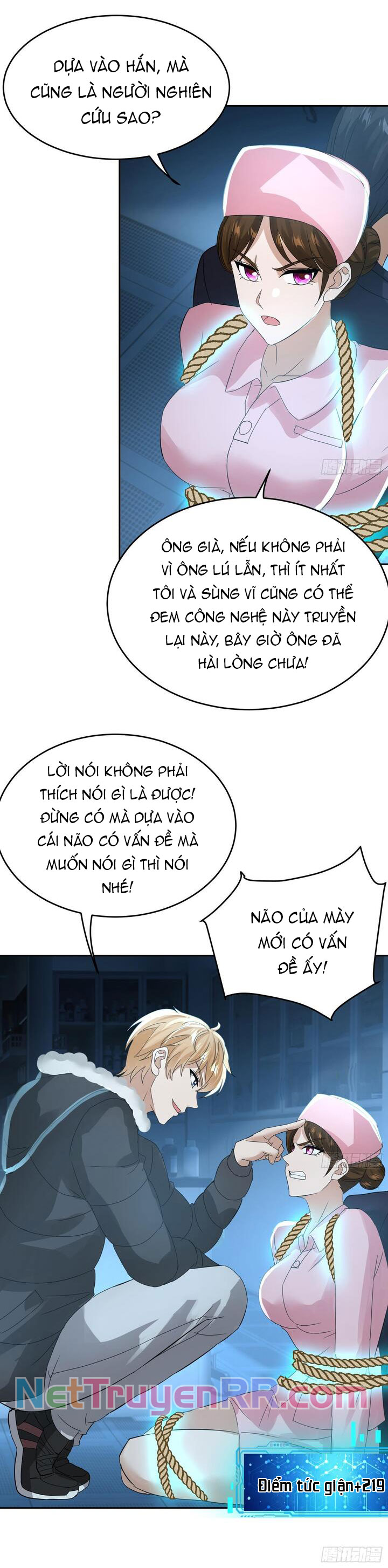 Bắt Đầu Có Vô Số Vật Tư, Ta Khiến Nữ Thần Hối Hận: Chapter 21