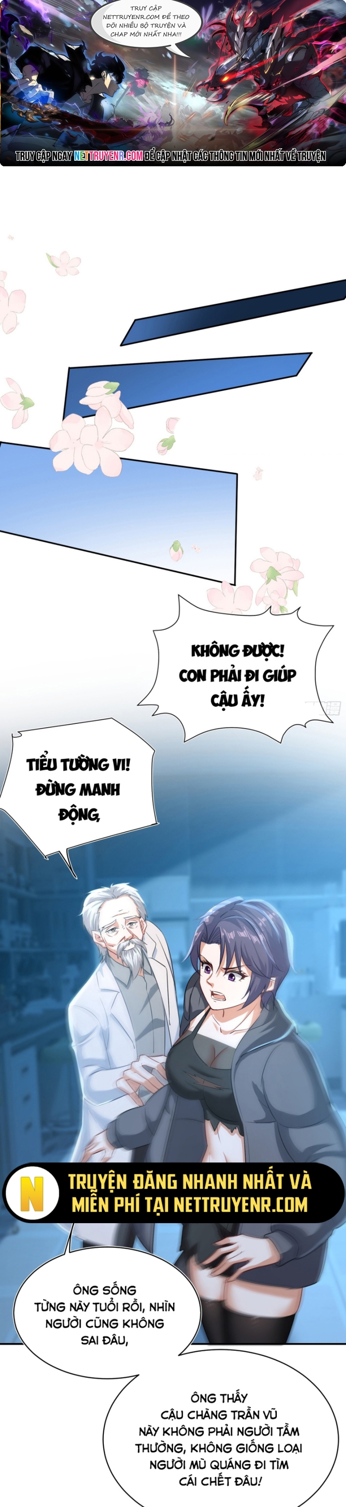 Bắt Đầu Có Vô Số Vật Tư, Ta Khiến Nữ Thần Hối Hận: Chapter 24