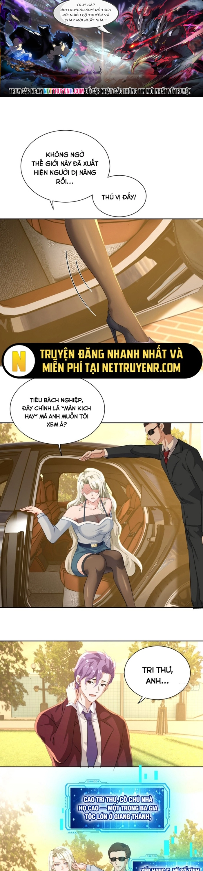 Bắt Đầu Có Vô Số Vật Tư, Ta Khiến Nữ Thần Hối Hận: Chapter 25