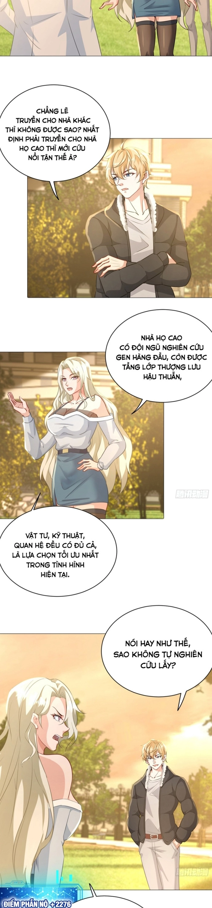 Bắt Đầu Có Vô Số Vật Tư, Ta Khiến Nữ Thần Hối Hận: Chapter 25