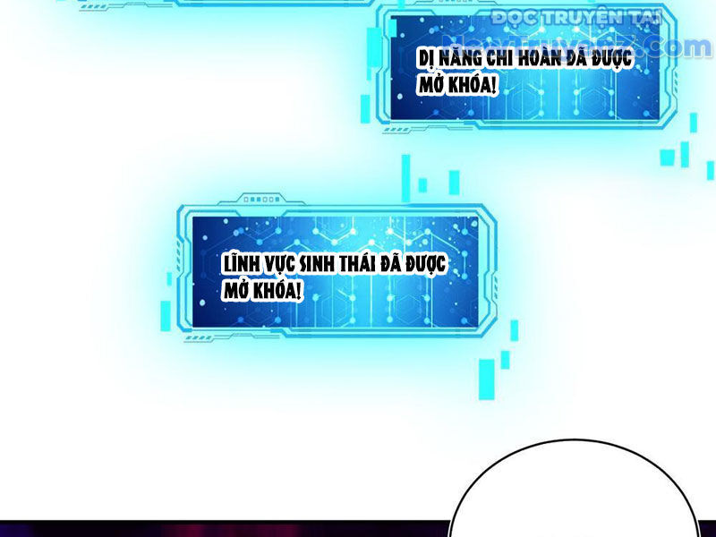 Bắt Đầu Có Vô Số Vật Tư, Ta Khiến Nữ Thần Hối Hận: Chapter 37