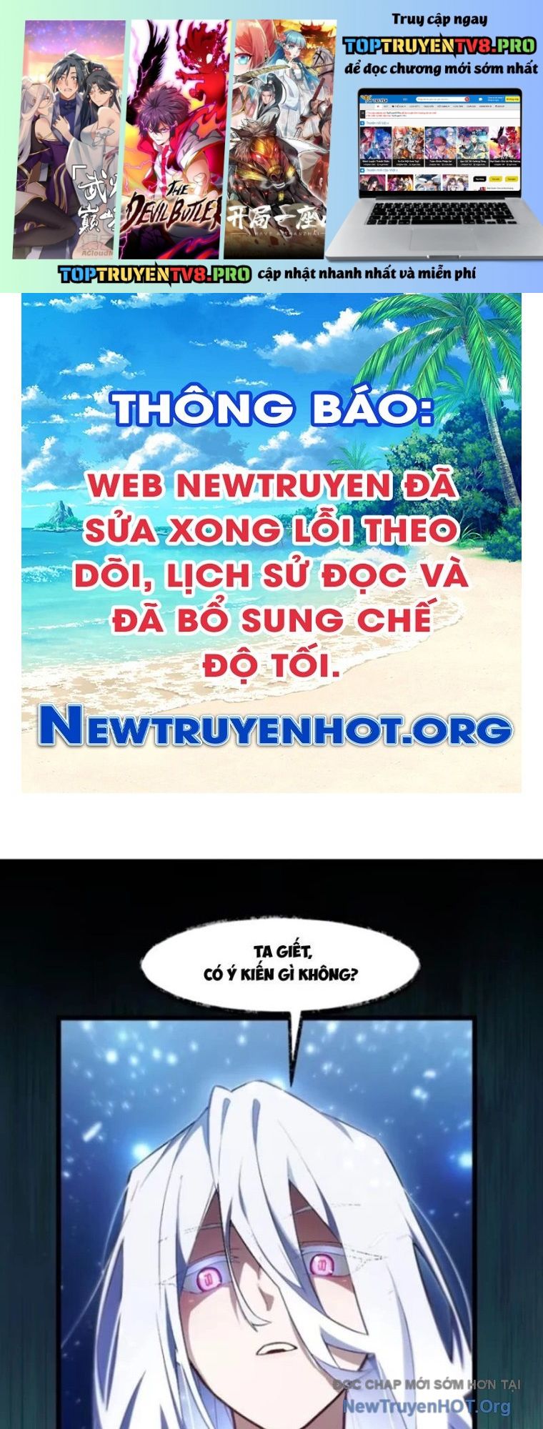 Bắt Đầu Đánh Dấu Hoang Cổ Thánh Thể: Chapter 105