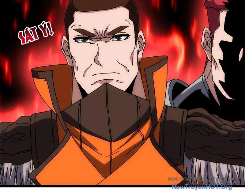 Bắt Đầu Kế Nhiệm Boss Hắc Long, Ta Vô Địch: Chapter 73