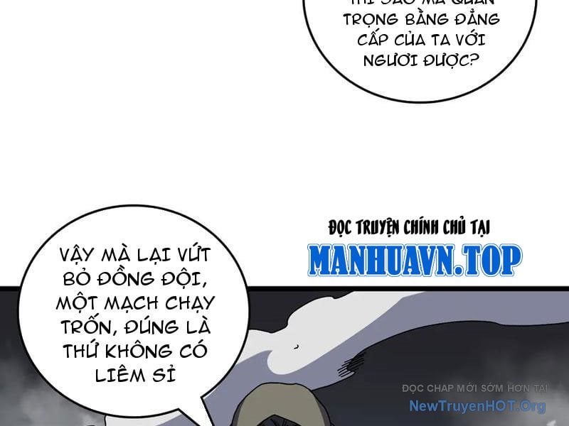Bắt Đầu Kế Nhiệm Boss Hắc Long, Ta Vô Địch: Chapter 79
