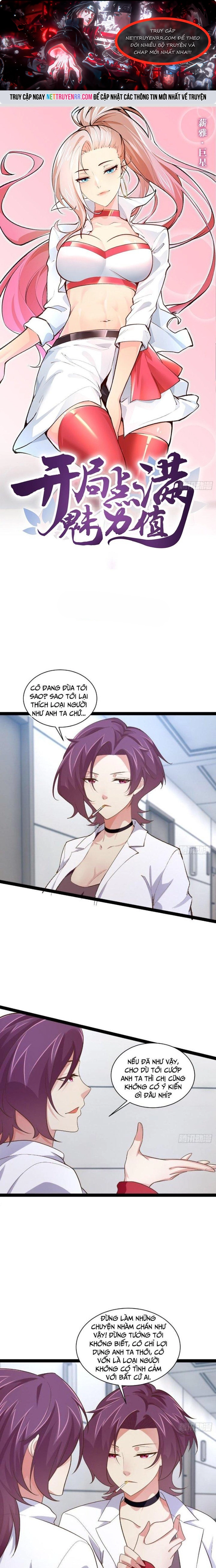 Bắt Đầu Làm Đầy Điểm Mị Lực: Chapter 72