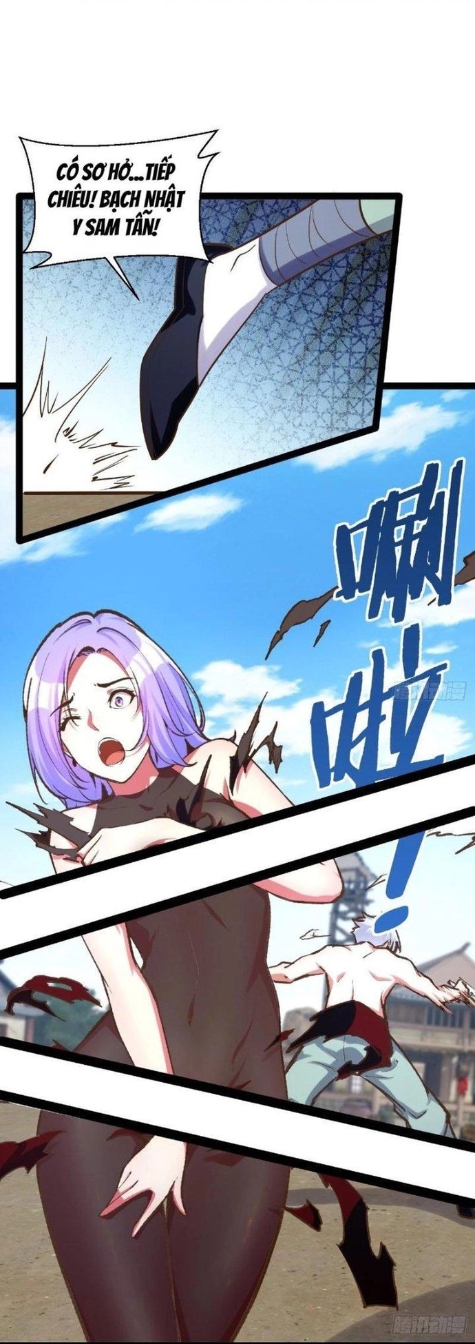 Bắt Đầu Làm Đầy Điểm Mị Lực: Chapter 80