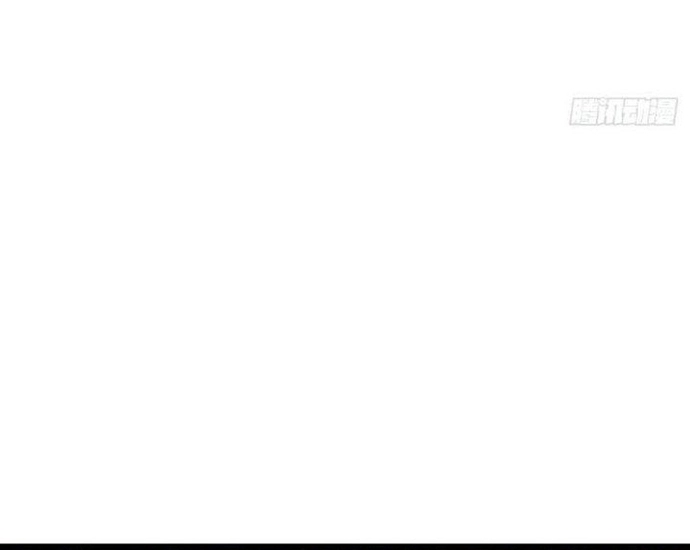 Bắt Đầu Làm Đầy Điểm Mị Lực: Chapter 80