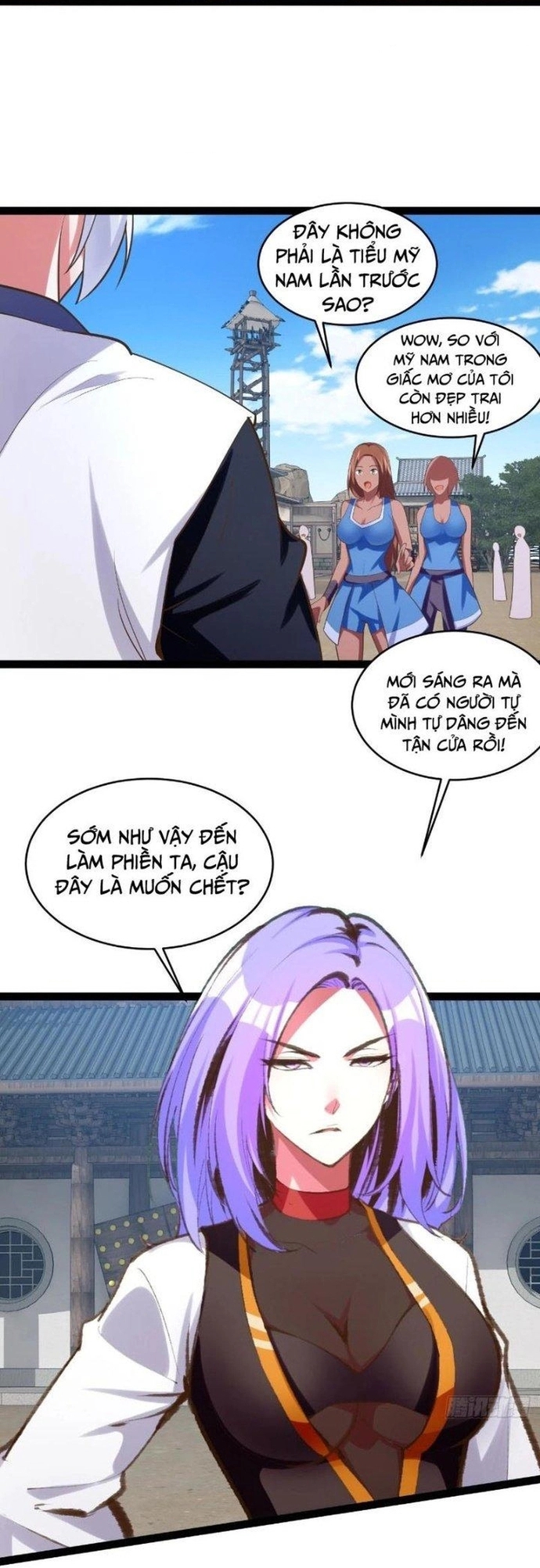 Bắt Đầu Làm Đầy Điểm Mị Lực: Chapter 80