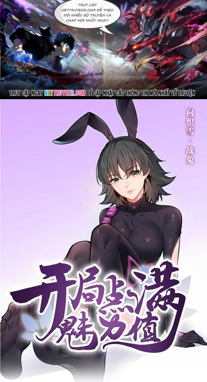 Bắt Đầu Làm Đầy Điểm Mị Lực: Chapter 83