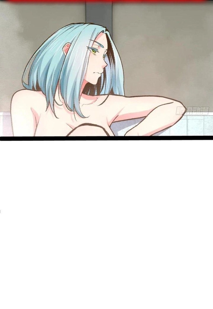 Bắt Đầu Làm Đầy Điểm Mị Lực: Chapter 84