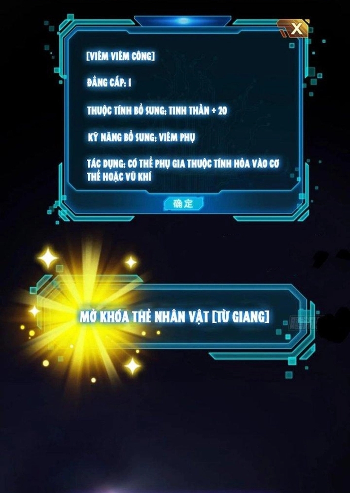 Bắt Đầu Làm Đầy Điểm Mị Lực: Chapter 86