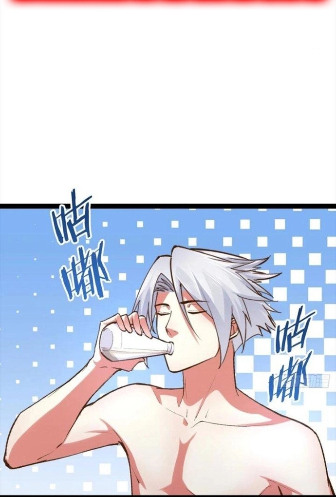 Bắt Đầu Làm Đầy Điểm Mị Lực: Chapter 86