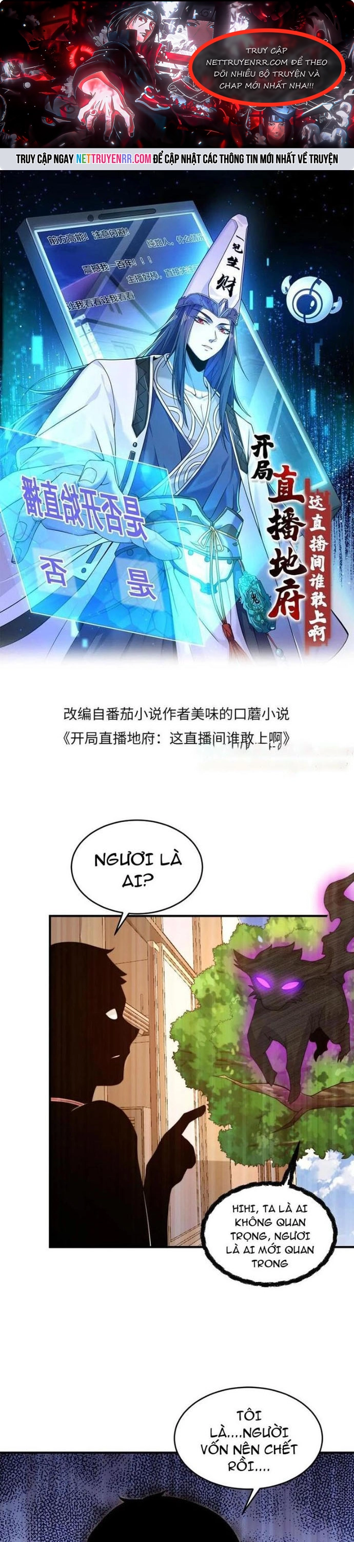 Bắt Đầu Livestream Ở Địa Phủ: Phát Sóng Trực Tiếp Ở Đây Ai Dám Đến: Chapter 297