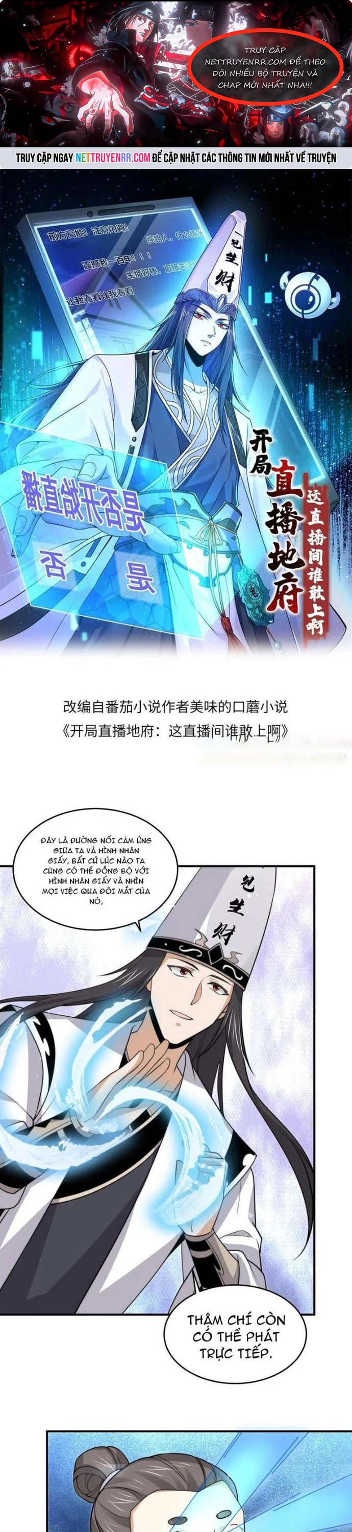 Bắt Đầu Livestream Ở Địa Phủ: Phát Sóng Trực Tiếp Ở Đây Ai Dám Đến: Chapter 304