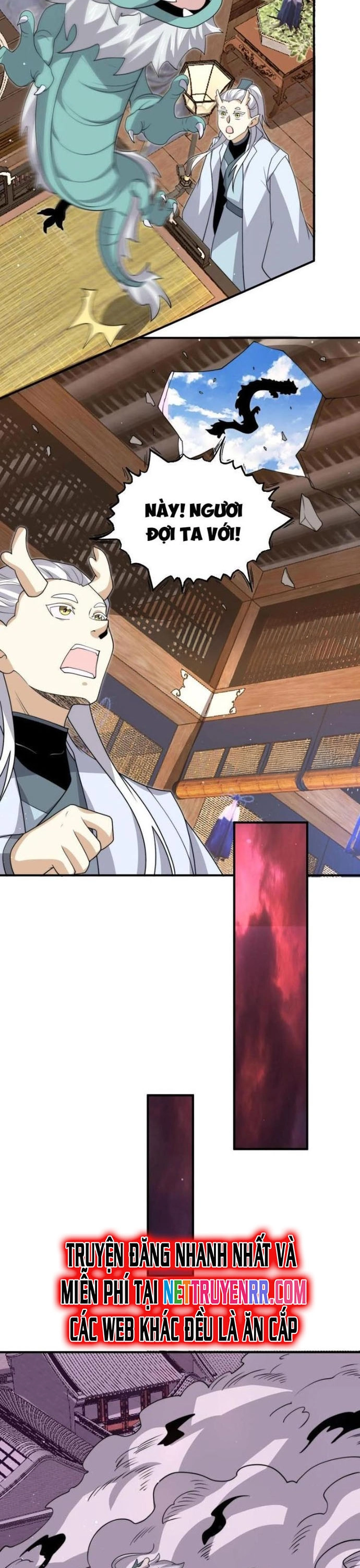 Bắt Đầu Livestream Ở Địa Phủ: Phát Sóng Trực Tiếp Ở Đây Ai Dám Đến: Chapter 310