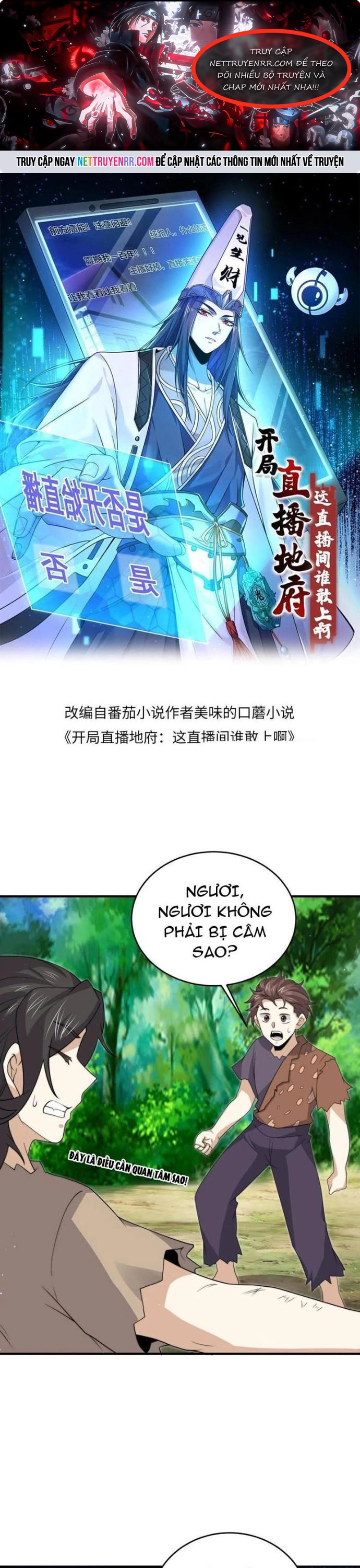 Bắt Đầu Livestream Ở Địa Phủ: Phát Sóng Trực Tiếp Ở Đây Ai Dám Đến: Chapter 314