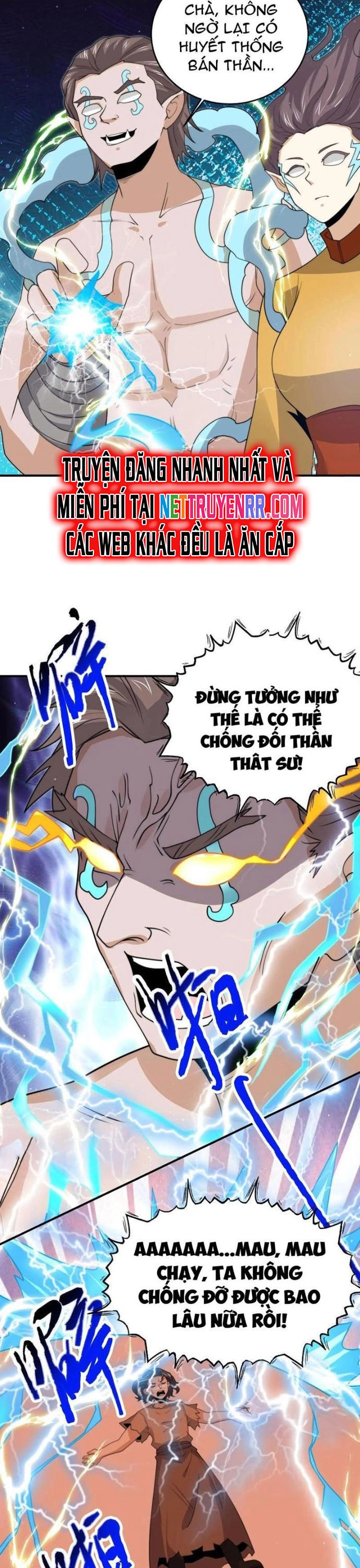 Bắt Đầu Livestream Ở Địa Phủ: Phát Sóng Trực Tiếp Ở Đây Ai Dám Đến: Chapter 314