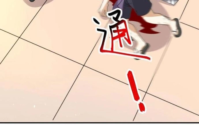 Bắt Đầu Livestream Ở Địa Phủ: Phát Sóng Trực Tiếp Ở Đây Ai Dám Đến: Chapter 315